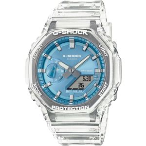 Casio G-SHOCK GA-2100BM-7A2DR Kol Saati