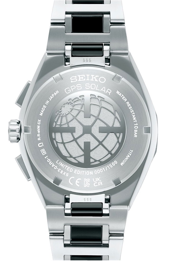 Seiko Astron Solar GPS SSH180J1 Limited Edition