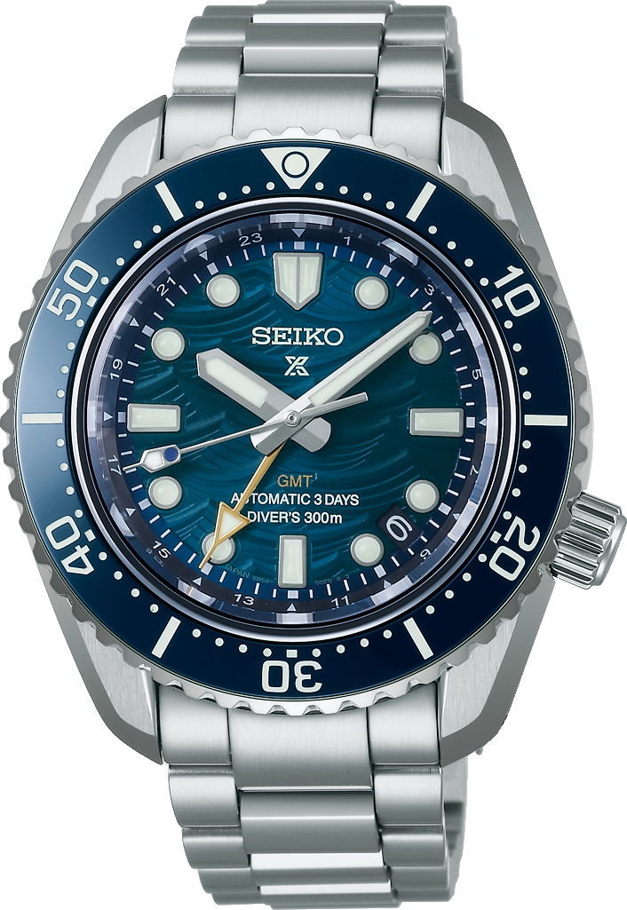 Seiko Prospex Automatic GMT SPB509J1 Limited Edition Series