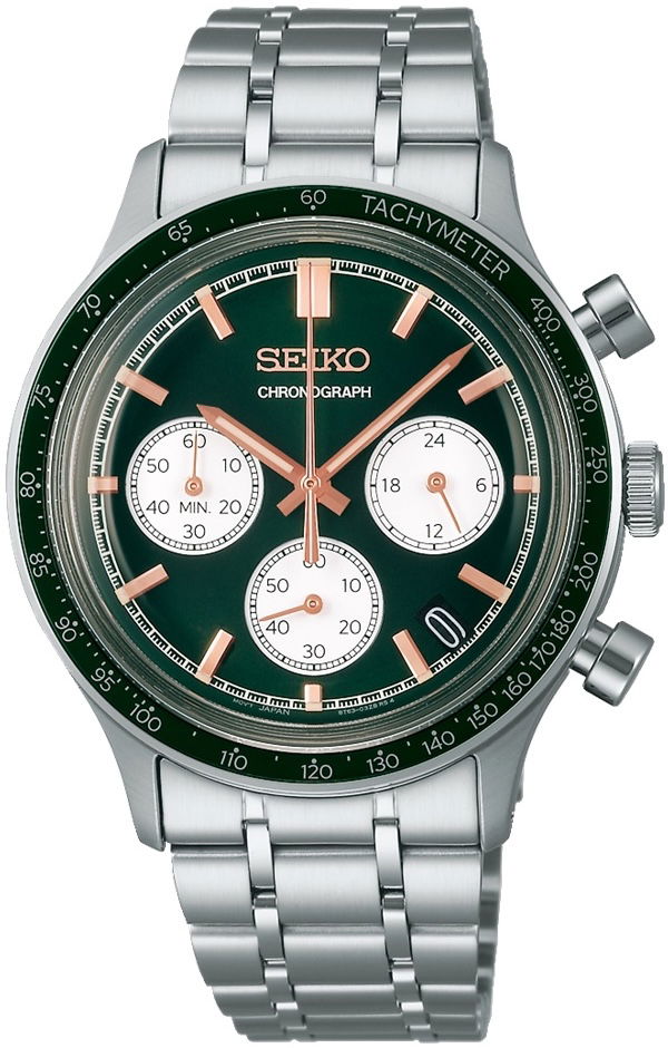 Seiko Chronograph SSB481P1 Erkek Kol Saati