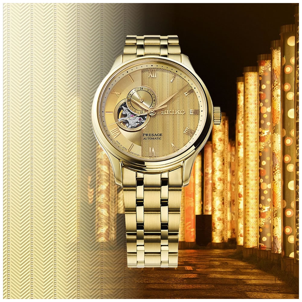 Seiko Presage Automatic Zen Garden Ancient Capital Kyoto SSA468J1 Erkek Kol Saati