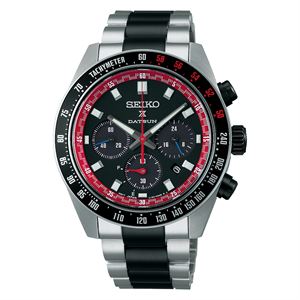 Seiko Prospex Solar Speedtimer x DATSUN Fairlady Z - SSC957P1 Limited Edition Erkek Kol Saati