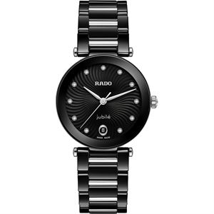 Rado LaCoupole Diamonds R22243703 Kadın Kol Saati