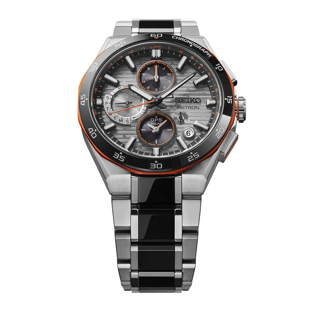 Seiko Astron Solar GPS SSH183J1 Limited Edition