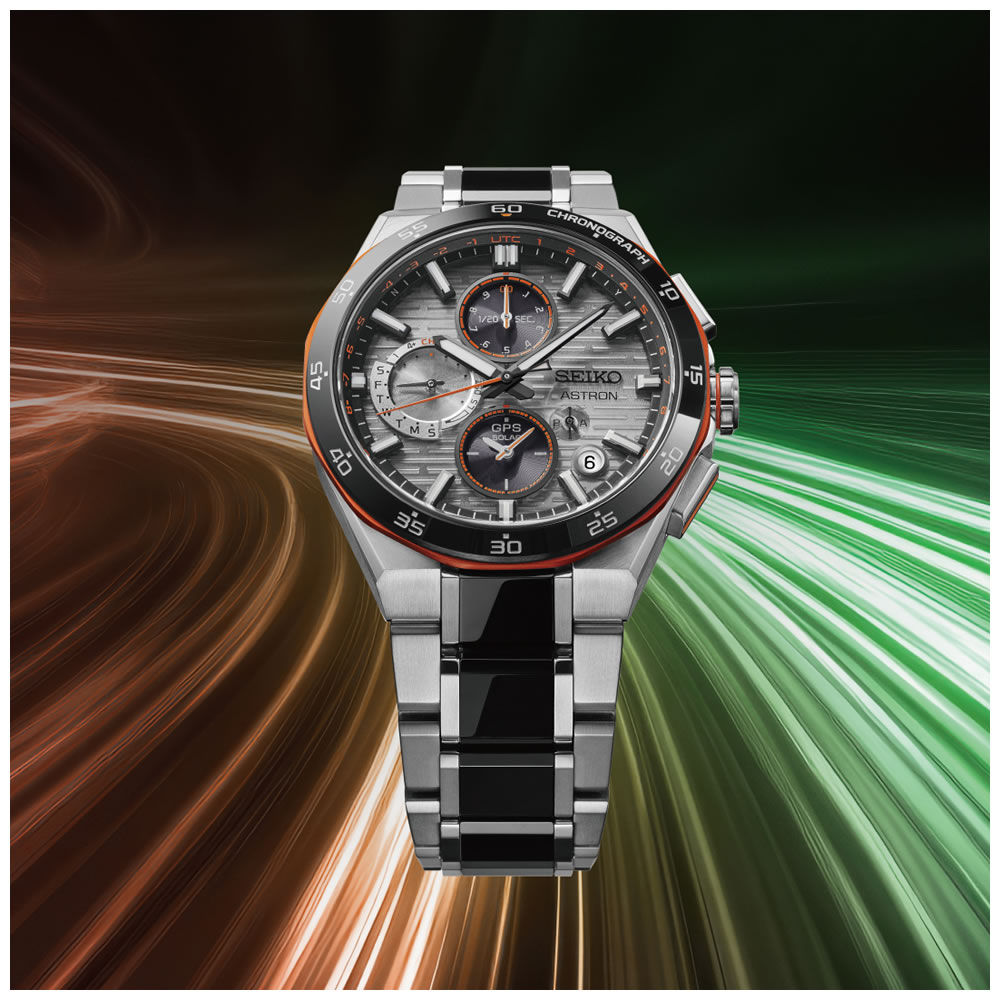 Seiko Astron Solar GPS SSH183J1 Limited Edition
