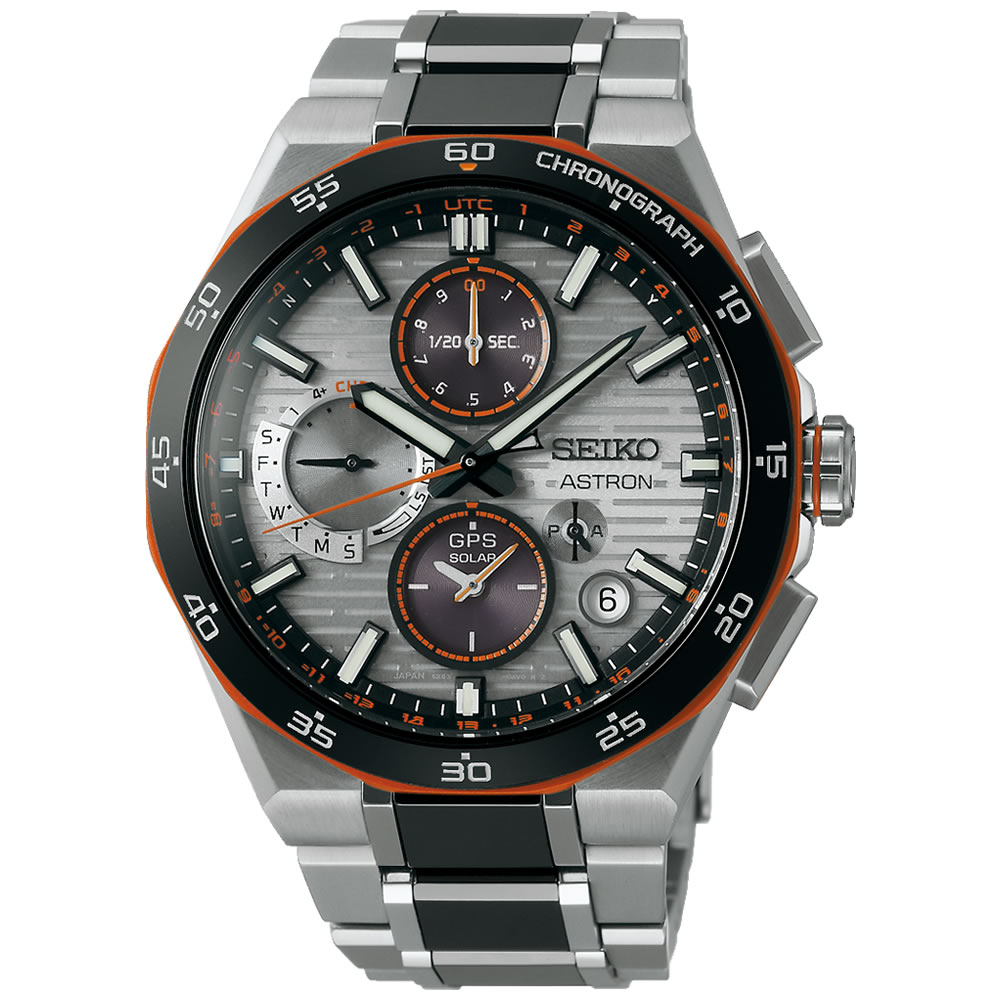 Seiko Astron Solar GPS SSH183J1 Limited Edition