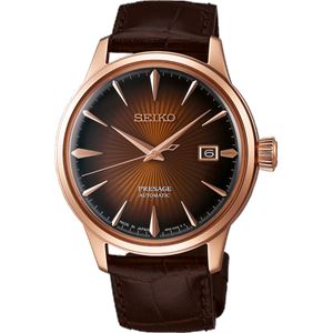 Seiko Presage Automatic SRPB46J1 Erkek Kol Saati