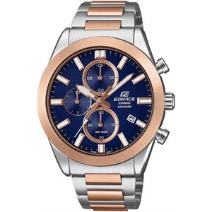 Casio Edifice EFB-710SG-2AVUDF Erkek Kol Saati