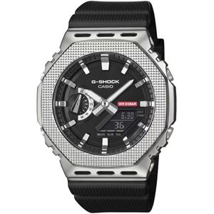 Casio G-SHOCK GM-2100M-1ADR Erkek Kol Saati