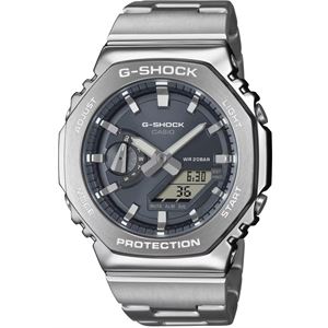 Casio G-SHOCK GM-2110D-8ADR Erkek Kol Saati