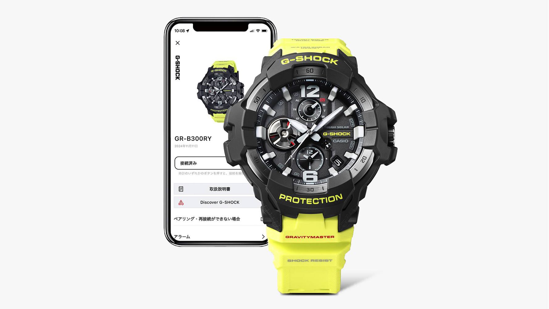 Casio G-SHOCK Tough Solar GR-B300RY-1A9DR Bluetooth Kol Saati