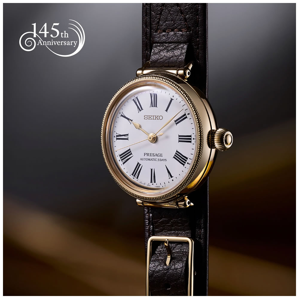 Seiko Presage Classic SPB538J1 Enamel 145th Anniversary Limited Edition