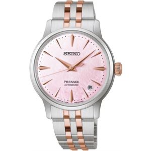 Seiko Presage Automatic SRPM06J1 Springtime Cocktail Time Limited Edition