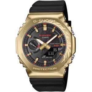 Casio Solar G-SHOCK Tough Solar GBM-2100CX-9ADR Bluetoothlu Kol Saati