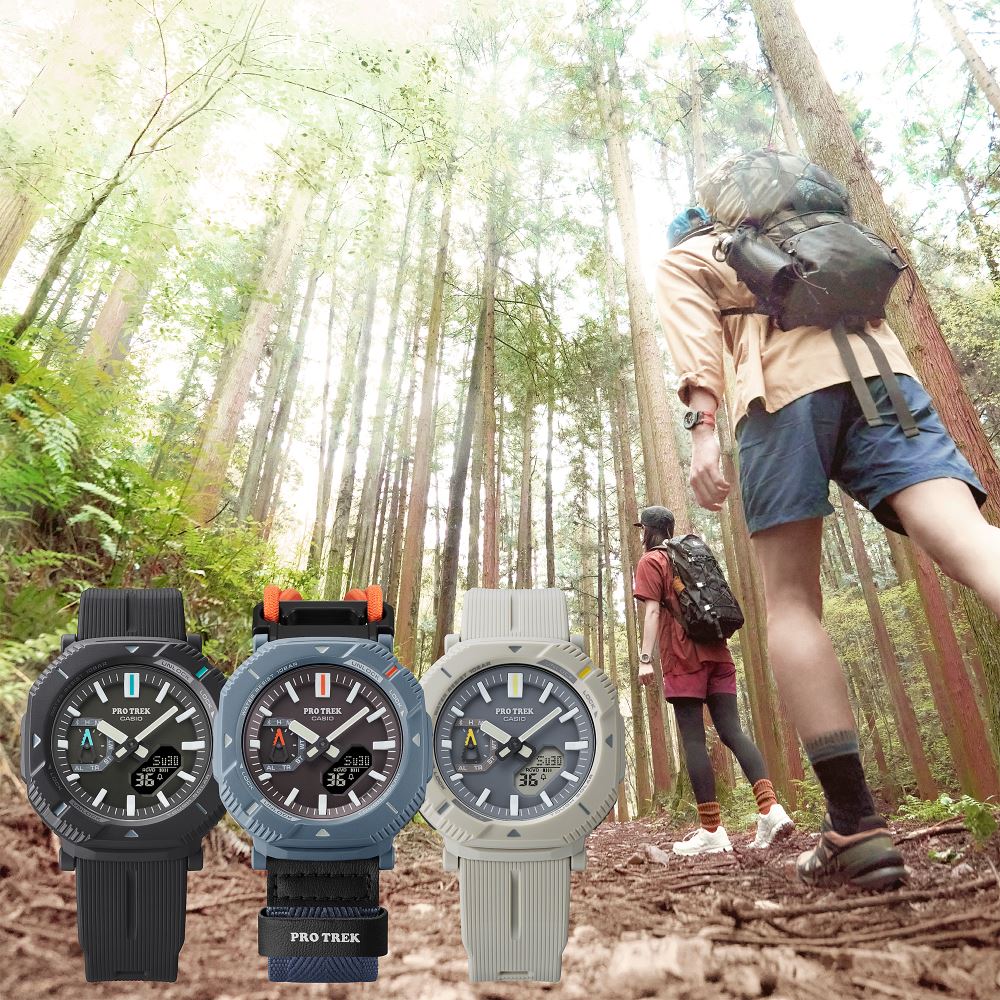 Casio Pro-Trek Tough Solar PRJ-B001-1DR Bluetoothlu Erkek Kol Saati