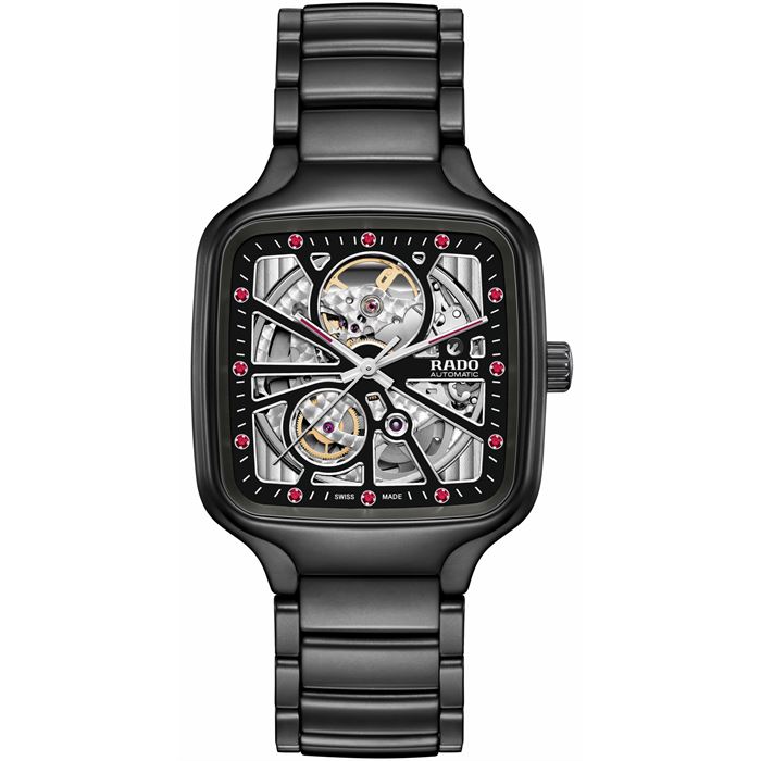 Rado True Square Open Heart X Ji Chang-wook Limited Edition