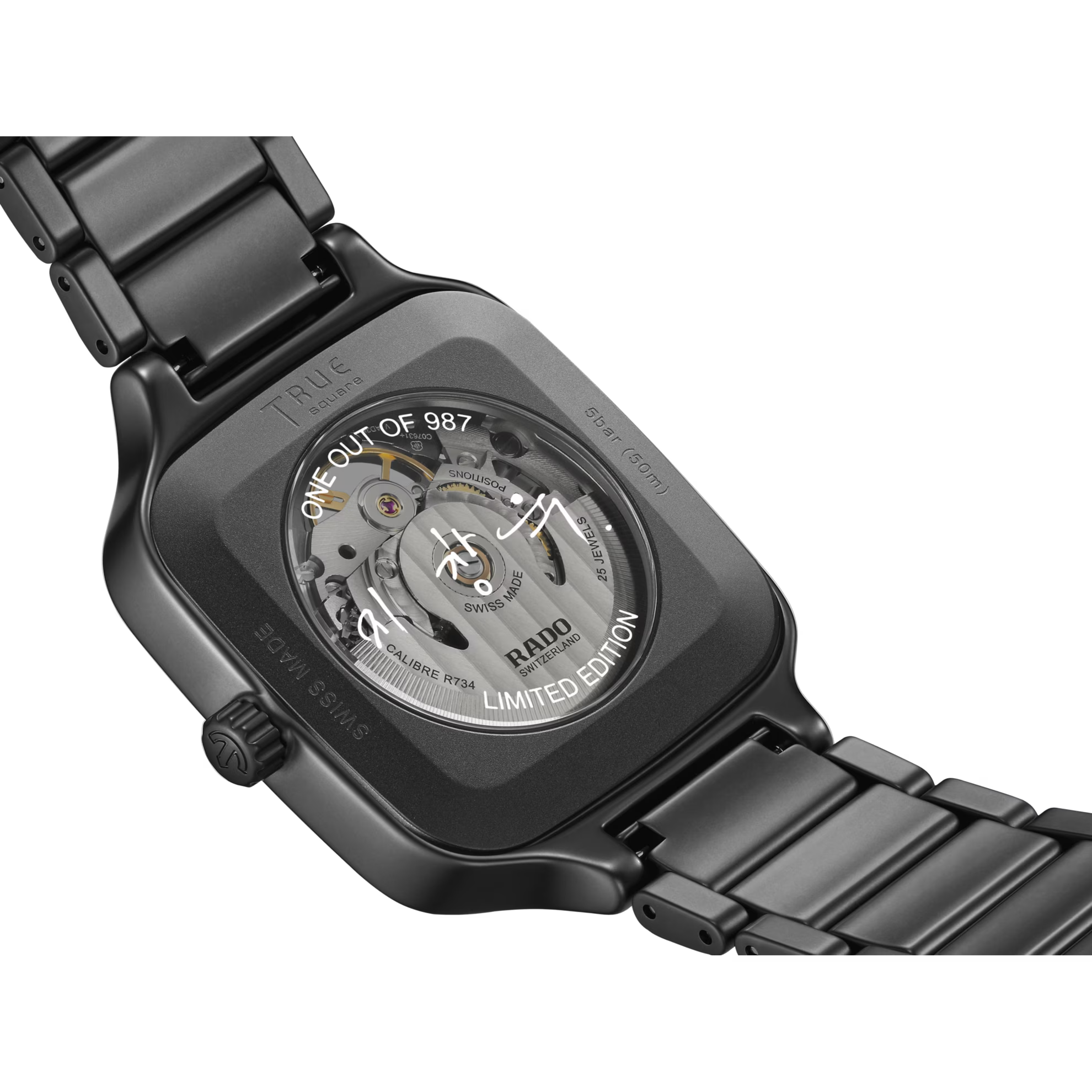 Rado True Square Open Heart X Ji Chang-wook Limited Edition R27174712 Kol Saati