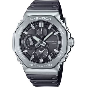 Casio G-SHOCK Premium Solar GMC-B2100Y-1ADR Bluetooth Bağlantılı Kol Saati