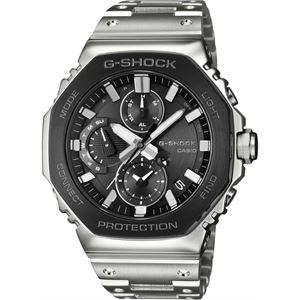 Casio G-SHOCK Premium Solar GMC-B2100BT-1ADR Bluetooth Bağlantılı Kol Saati