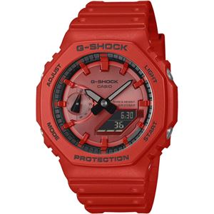 Casio G-SHOCK GA-2100RRB-4ADR Erkek Kol Saati