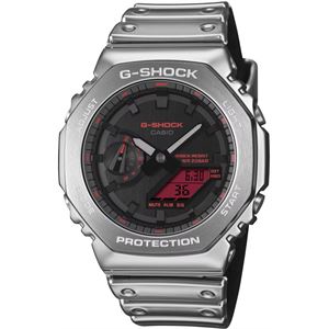 Casio G-SHOCK GM-2100YRA-8ADR Erkek Kol Saati