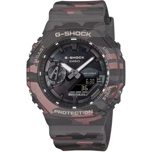 Casio G-SHOCK GA-2100CMD-8ADR Erkek Kol Saati