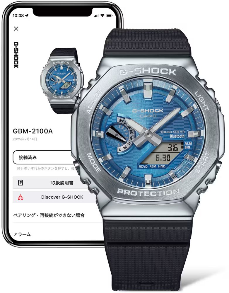 Casio G-SHOCK Tough Solar GBM-2100A-2BDR Bluetooth Kol Saati