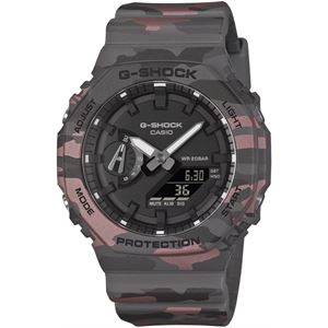 Casio G-SHOCK GA-2100CM-8ADR Erkek Kol Saati