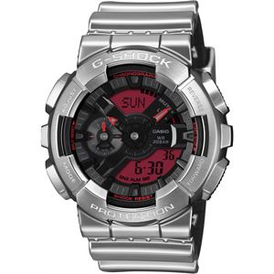 Casio G-SHOCK GM-110YRA-8ADR Erkek Kol Saati