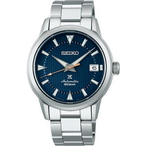 Seiko Prospex Automatic SPB249J1 Erkek Kol Saati