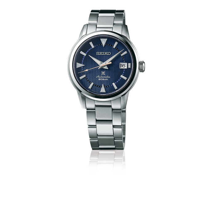 Seiko Prospex Automatic SPB249J1 Erkek Kol Saati