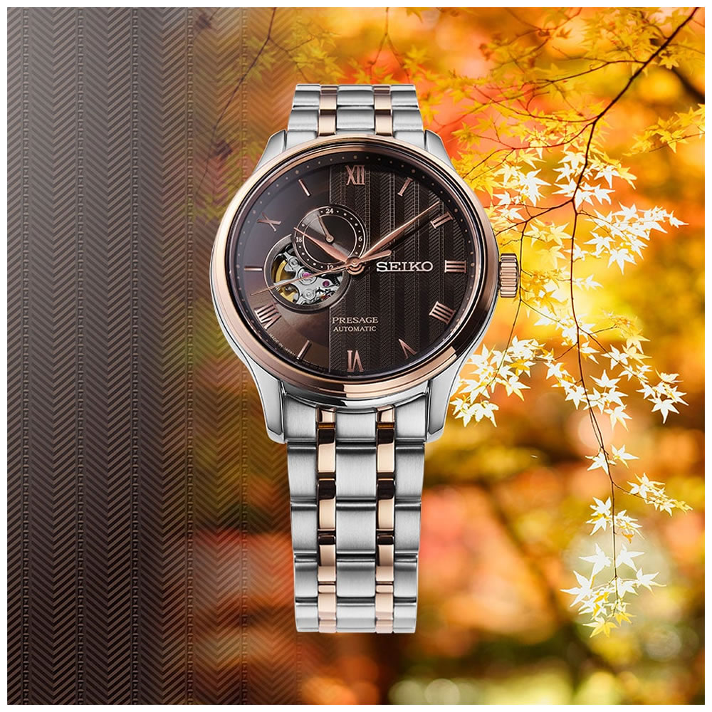 Seiko Presage Zen Garden Automatic SSA466J1 Erkek Kol Saati