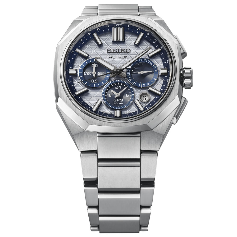 Seiko Astron Solar GPS HAB004J1 Limited Edition