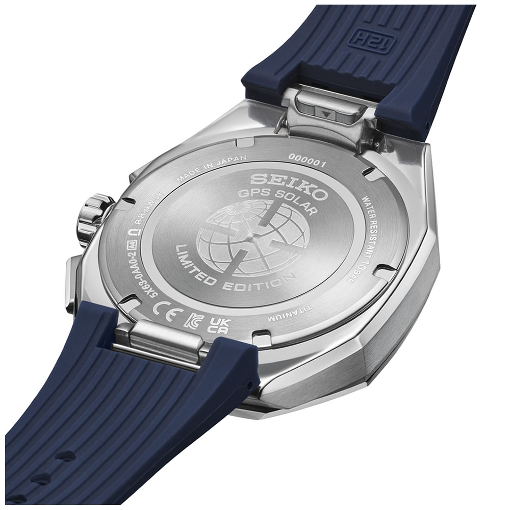 Seiko Astron Solar GPS HAB004J1 Limited Edition