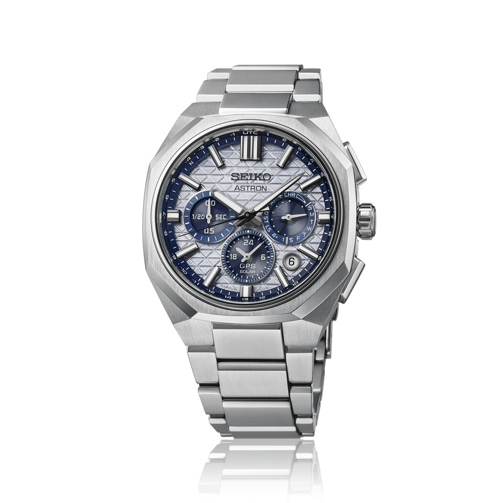Seiko Astron Solar GPS HAB004J1 Limited Edition