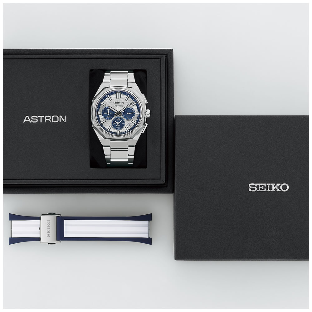 Seiko Astron Solar GPS HAB004J1 Limited Edition