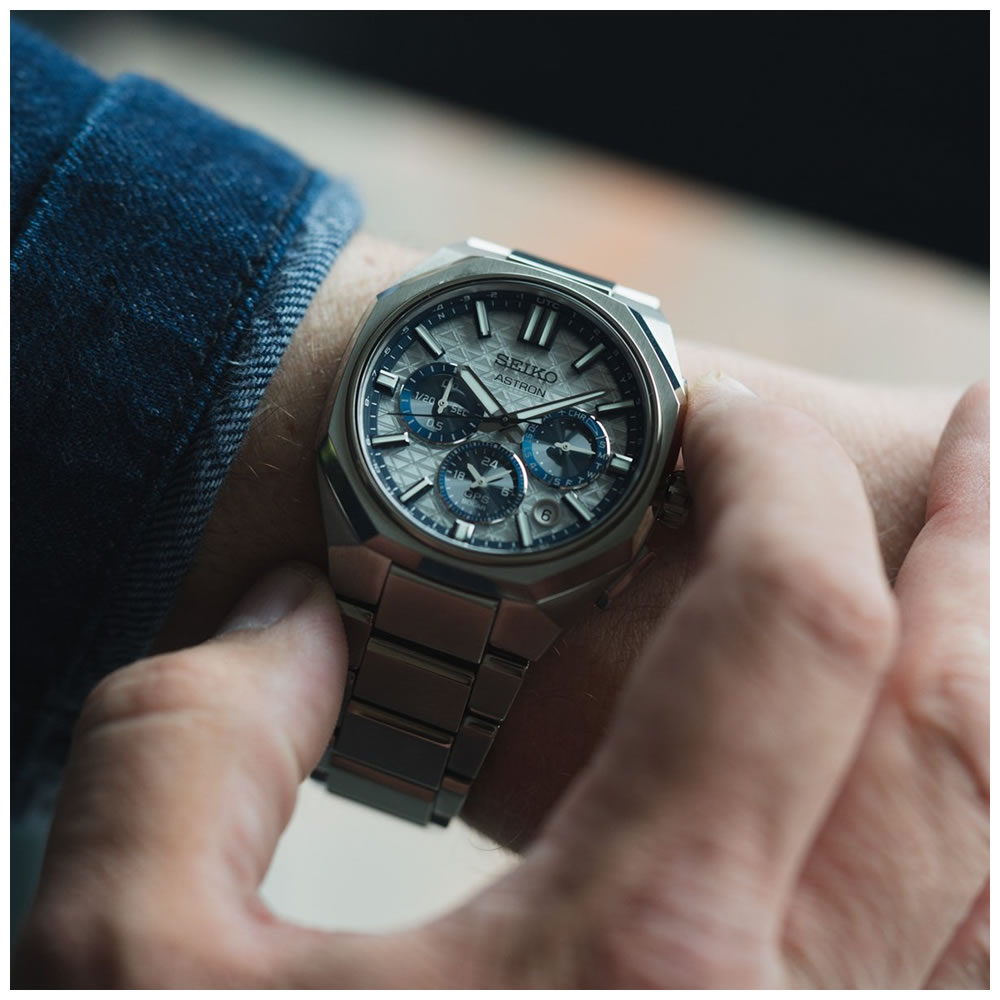 Seiko Astron Solar GPS HAB004J1 Limited Edition