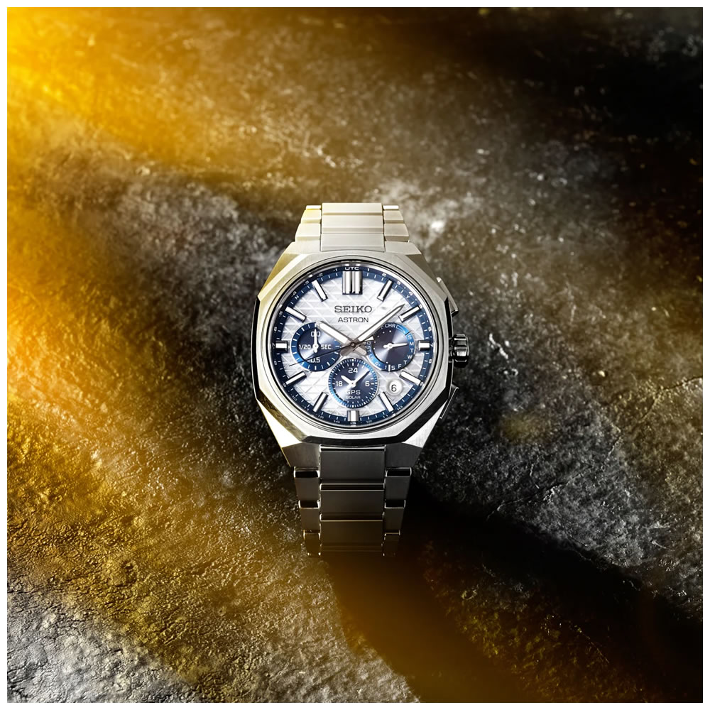 Seiko Astron Solar GPS HAB004J1 Limited Edition