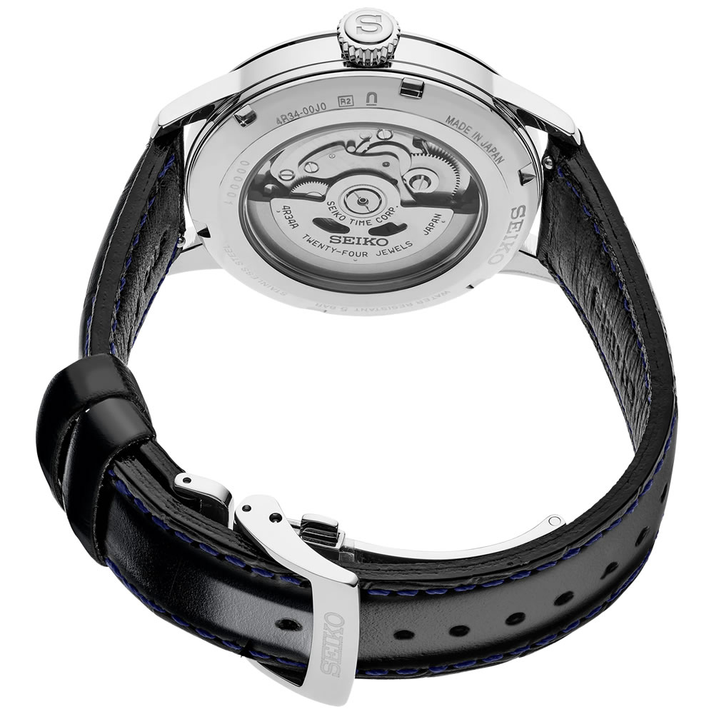 Seiko Presage Automatic GMT SSK049J1 Erkek Kol Saati