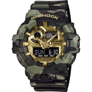 Casio G-SHOCK GA-700CMG-3ADR Erkek Kol Saati
