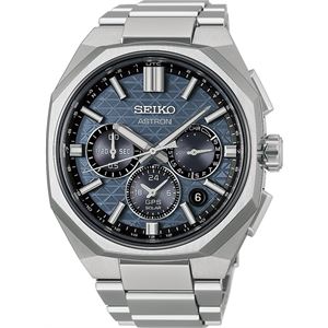 Seiko Astron Solar GPS HAB001J1 Erkek Kol Saati