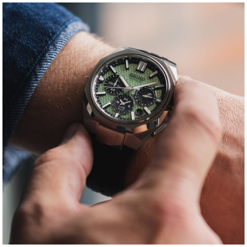 Seiko Astron Solar GPS HAB005J1 Limited Edition