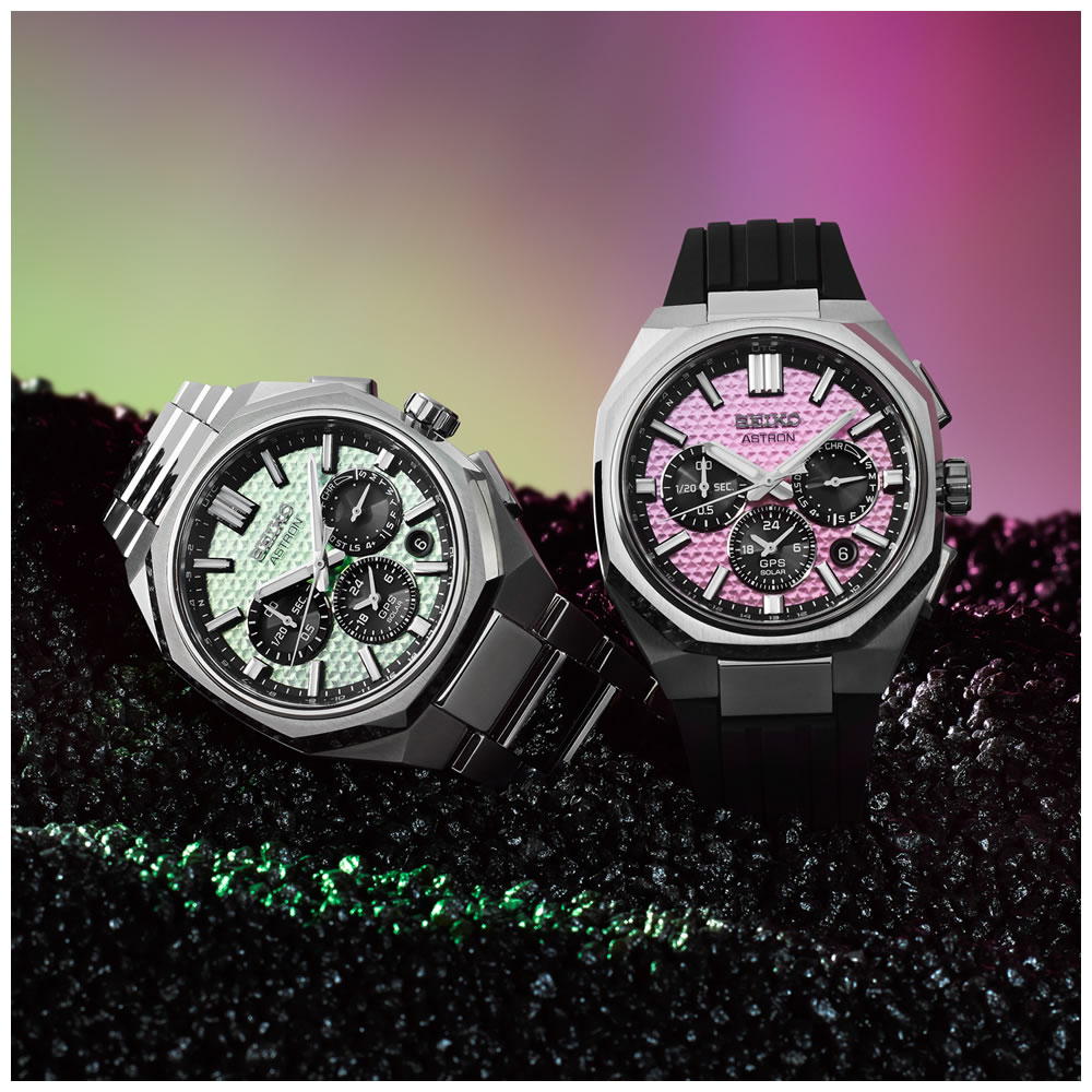 Seiko Astron Solar GPS HAB005J1 Limited Edition