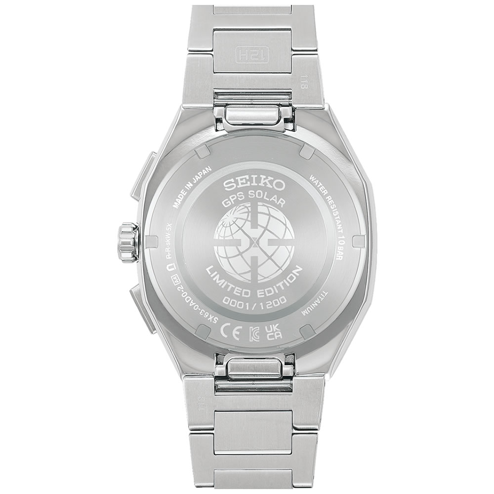 Seiko Astron Solar GPS HAB005J1 Limited Edition