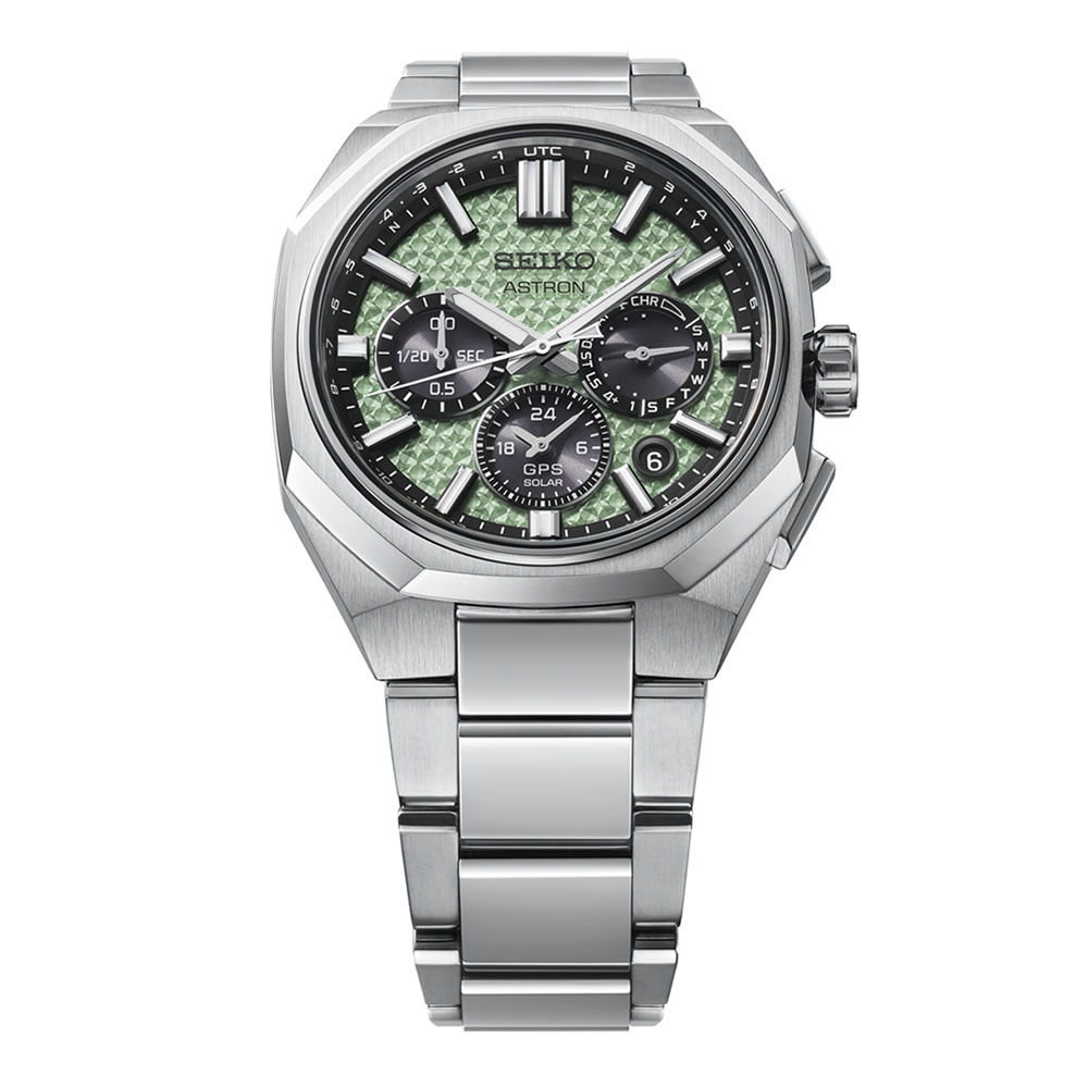 Seiko Astron Solar GPS HAB005J1 Limited Edition