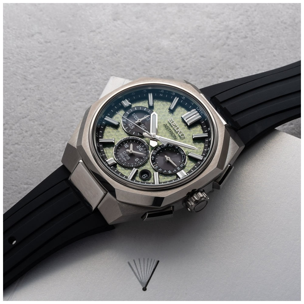 Seiko Astron Solar GPS HAB005J1 Limited Edition