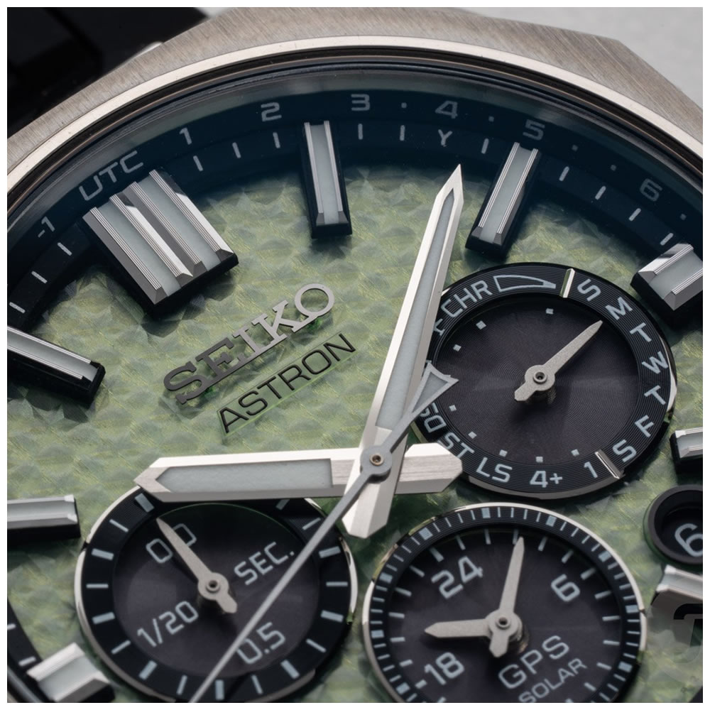 Seiko Astron Solar GPS HAB005J1 Limited Edition