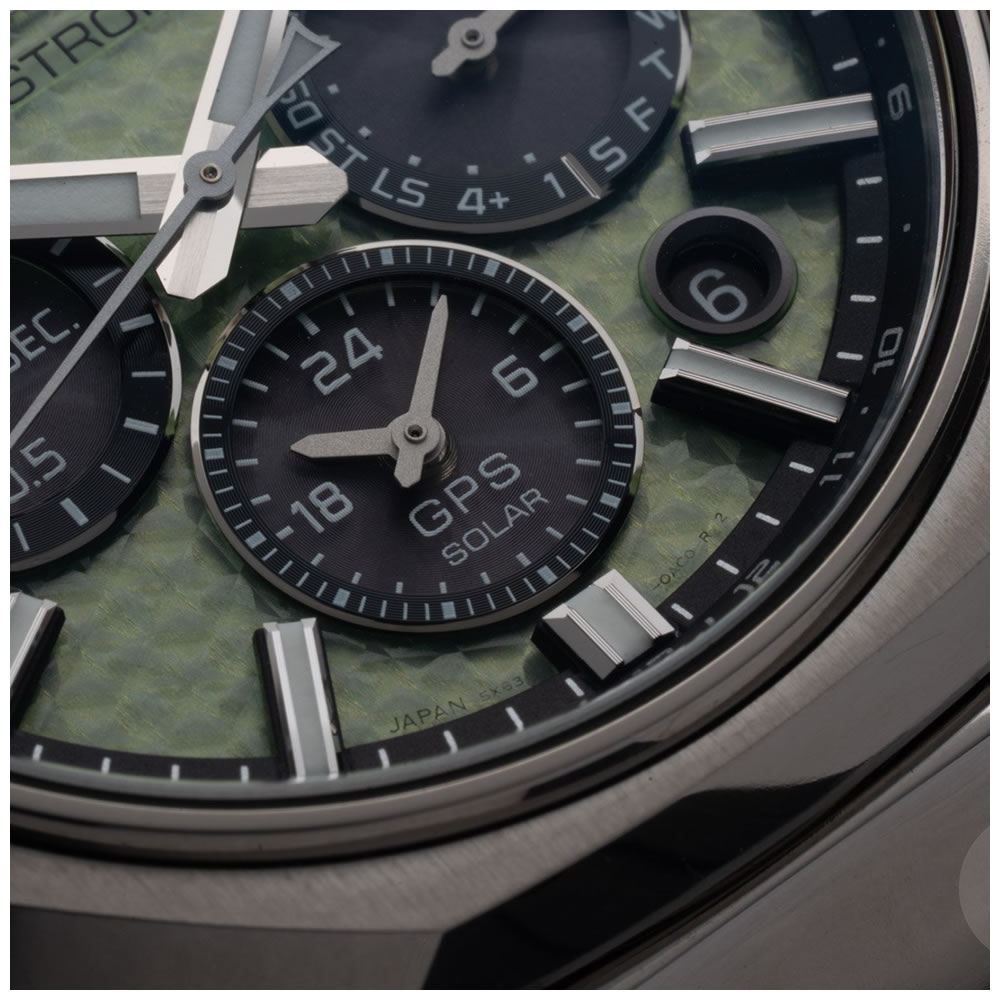 Seiko Astron Solar GPS HAB005J1 Limited Edition
