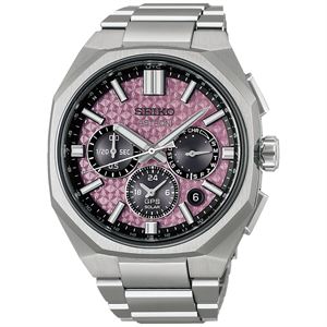 Seiko Astron Solar GPS HAB006J1 Limited Edition