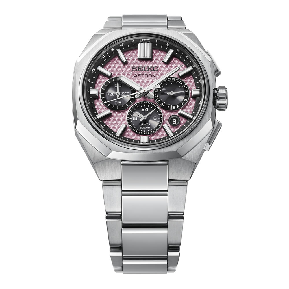 Seiko Astron Solar GPS HAB006J1 Limited Edition